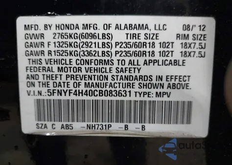 2012 Honda Pilot Ex из США, поврежденный, VIN 5FNYF4H40CB083631